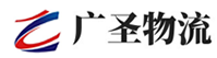 泉州到柳江区物流公司
